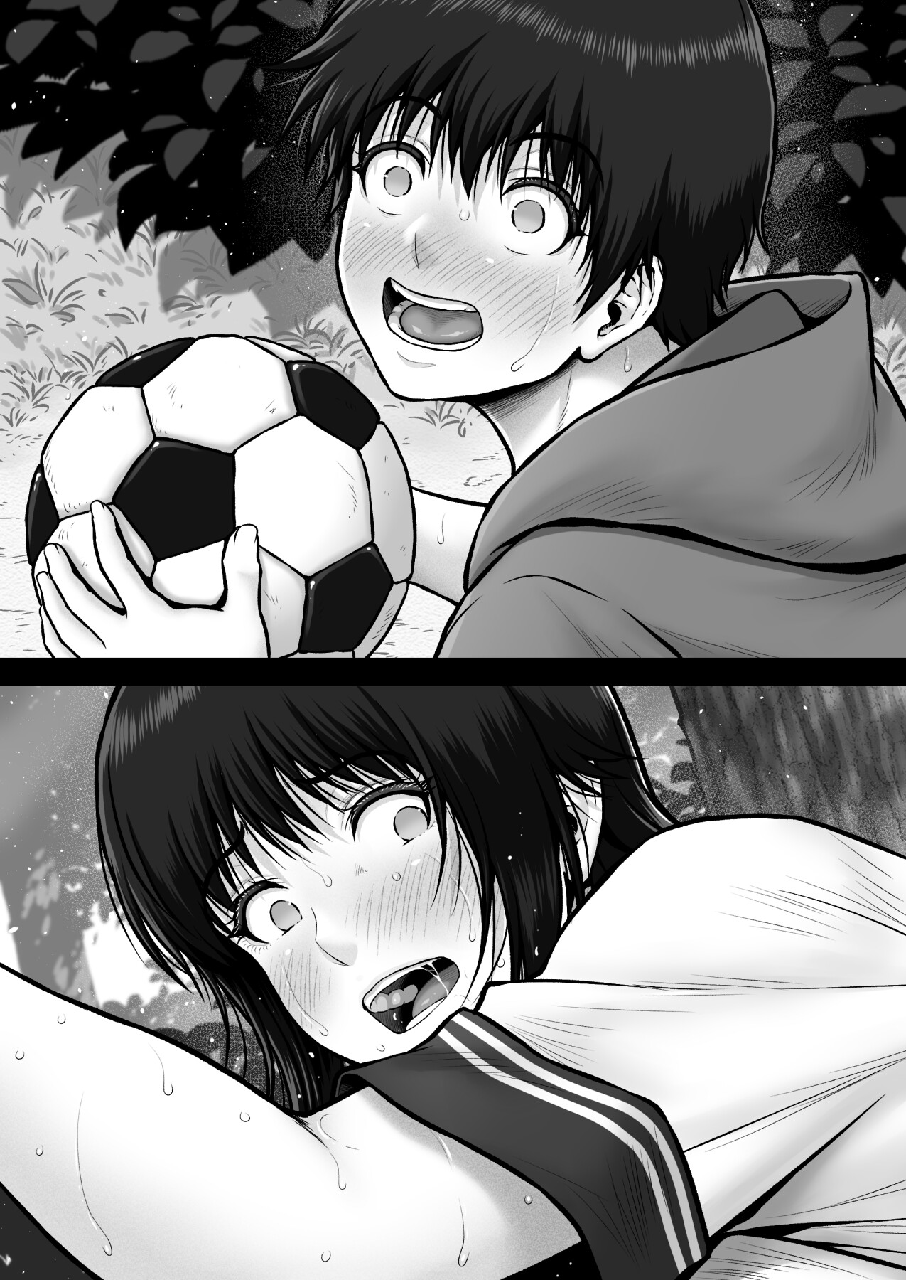 hentai manga ERATO CRISIS ~Targeted Giant Peach~